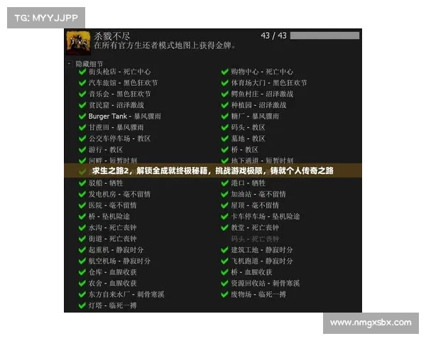 掌握魔兽世界元素太初之力的终极秘诀与探索之路 掌握魔兽世界元素太初之力的终极秘诀与探索之路