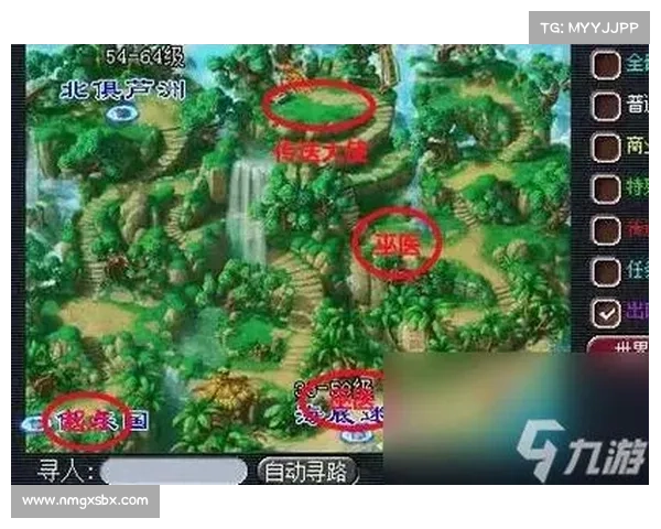 梦幻西游彩虹争霸赛全程攻略与技巧分享助你轻松登顶 梦幻西游彩虹争霸赛全程攻略与技巧分享助你轻松登顶