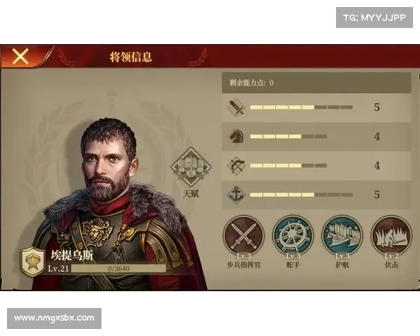 幻影纹章:在命运与荣耀的交织中书写英雄传奇 幻影纹章:在命运与荣耀的交织中书写英雄传奇