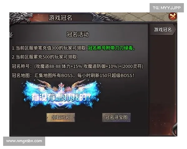 掌握这五大秘诀轻松赢得积分夺宝游戏的胜利 掌握这五大秘诀轻松赢得积分夺宝游戏的胜利