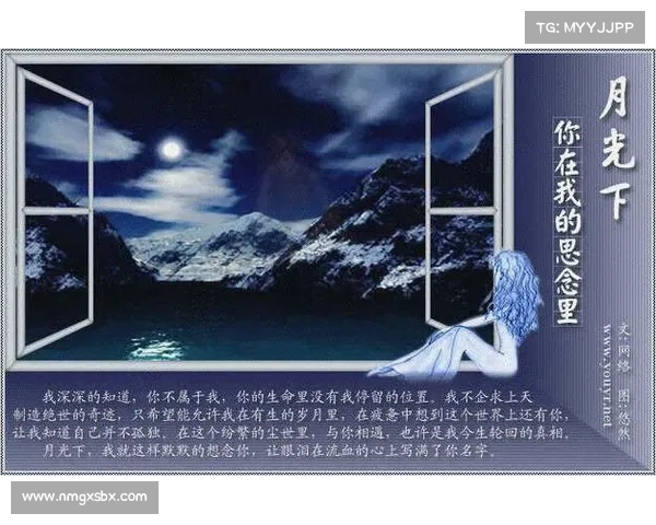 月光下寻找时间轮回背后的人生意义与存在价值探索 月光下寻找时间轮回背后的人生意义与存在价值探索