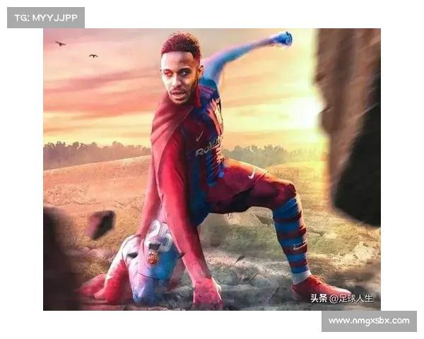 奥巴梅扬拒绝代表法国队出战背后的原因与他对祖国加蓬的深厚情感